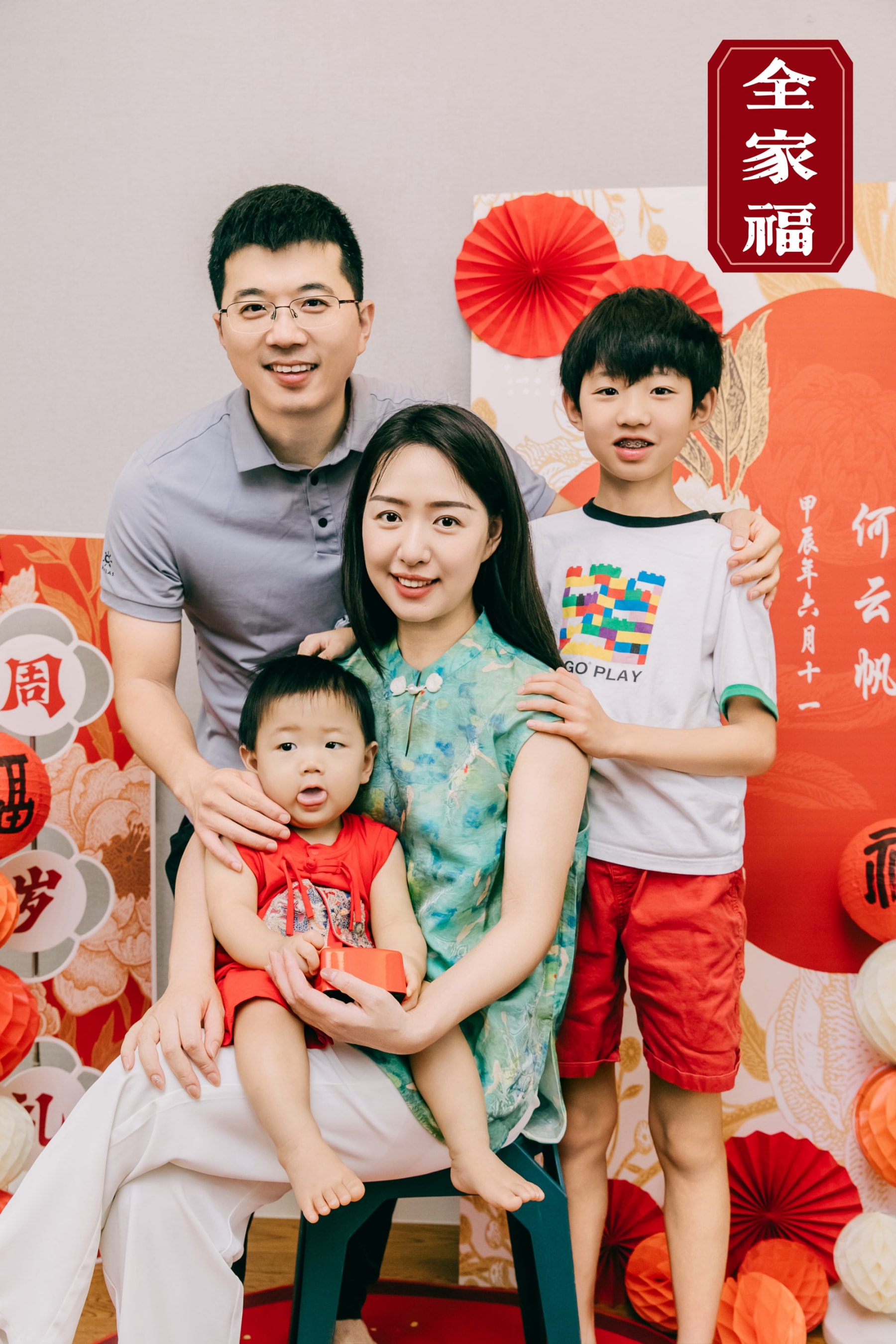 周岁礼-抓周-上门跟拍 苏州奈时儿童摄影