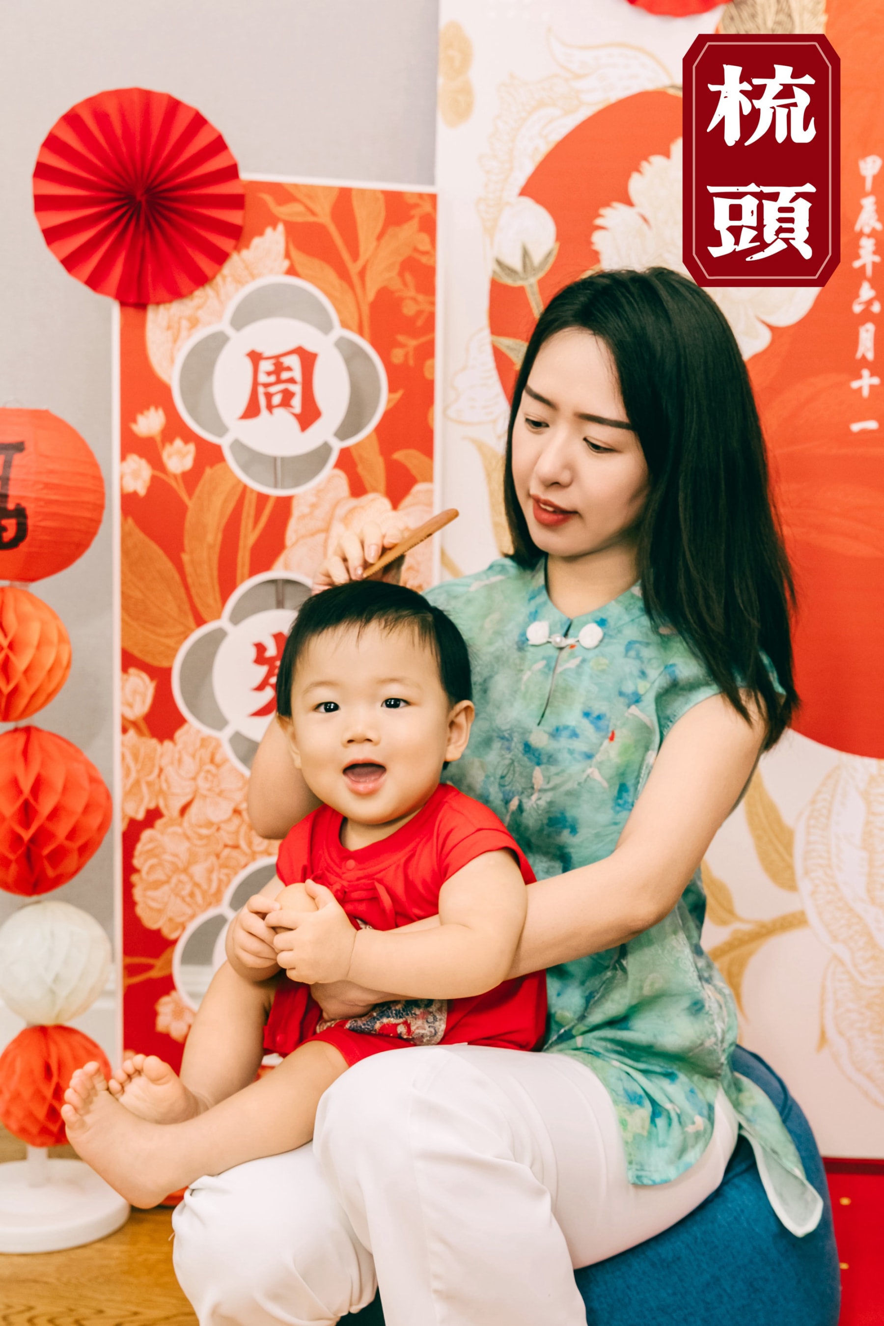 周岁礼-抓周-上门跟拍 苏州奈时儿童摄影