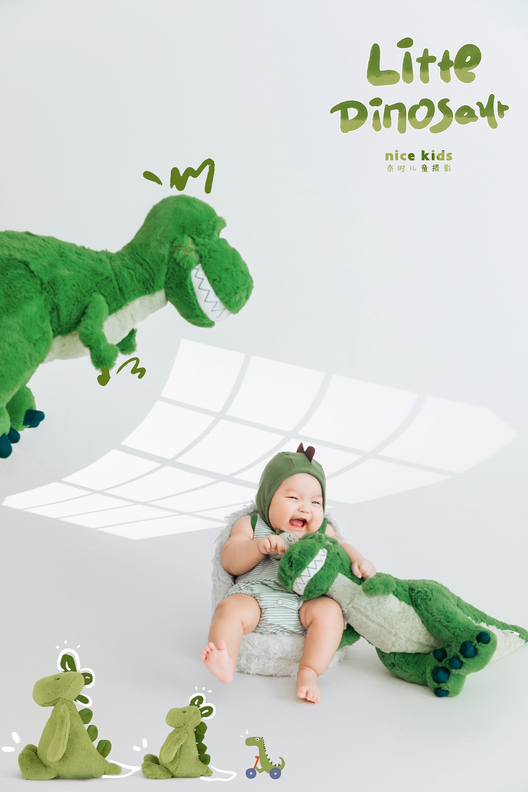 小恐龙 苏州NICEKIDS奈时儿童摄影百天照