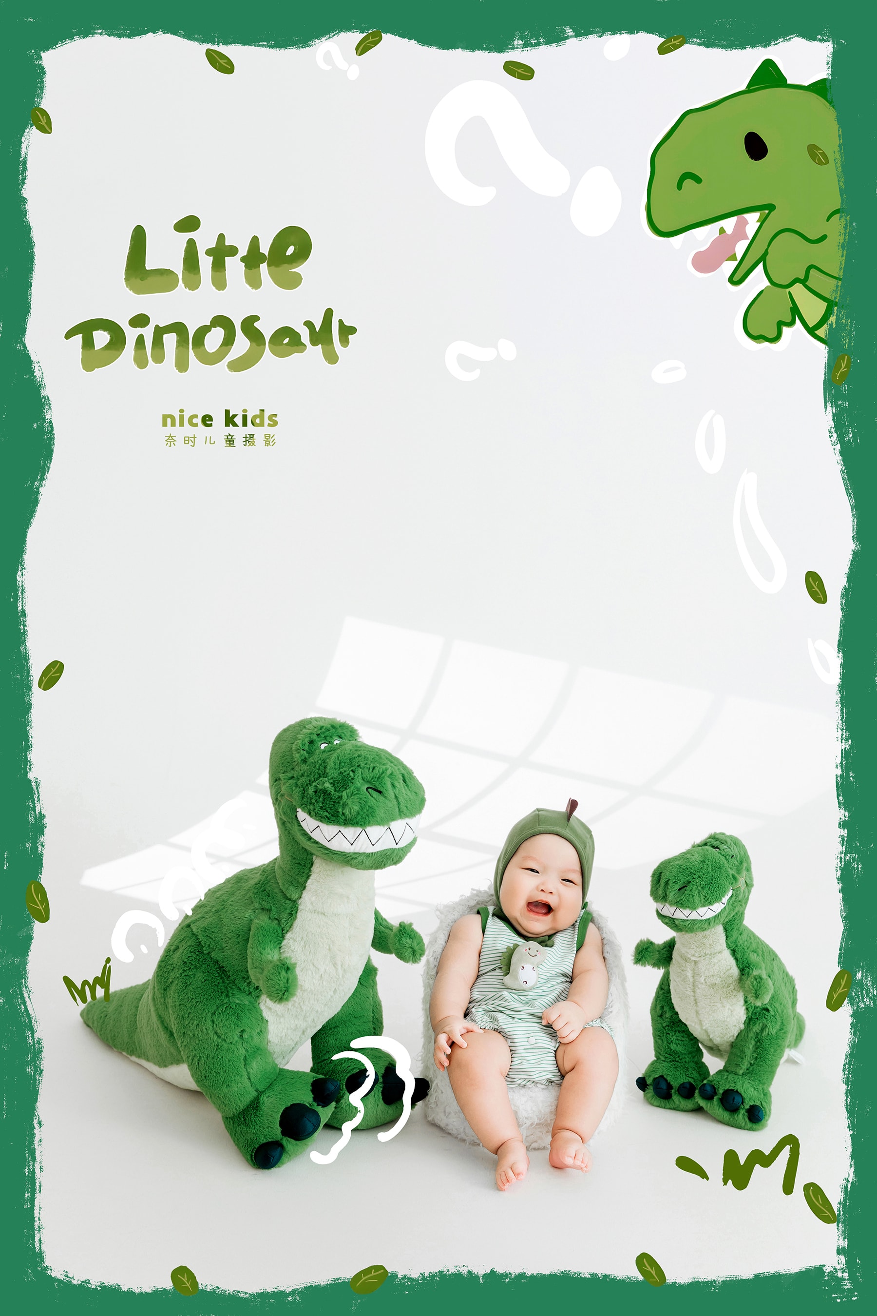 小恐龙 苏州NICEKIDS奈时儿童摄影百天照